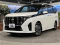 2025 Nissan Serena