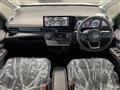 2025 Nissan Serena