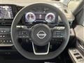 2025 Nissan Serena