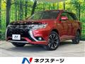 2017 Mitsubishi OUTLANDER PHEV