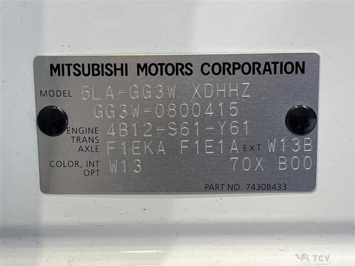 2021 Mitsubishi OUTLANDER PHEV