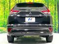 2024 Mitsubishi Eclipsecross