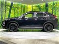 2024 Mitsubishi Eclipsecross