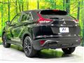 2024 Mitsubishi Eclipsecross