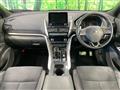 2022 Mitsubishi Eclipsecross