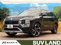 2022 Mitsubishi OUTLANDER PHEV