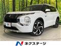 2023 Mitsubishi OUTLANDER PHEV