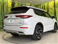 2023 Mitsubishi OUTLANDER PHEV
