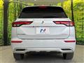 2023 Mitsubishi OUTLANDER PHEV