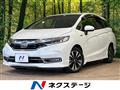 2020 Honda Shuttle