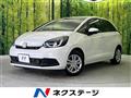 2024 Honda Fit