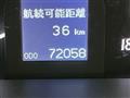 2011 Toyota Crown