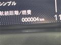 2026 Honda Freed