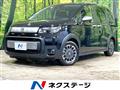 2024 Honda Freed