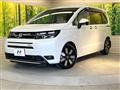 2024 Honda Freed