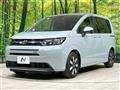 2025 Honda Freed