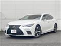 2023 Lexus LS