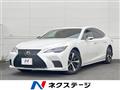 2023 Lexus LS