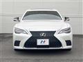 2023 Lexus LS