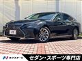 2017 Lexus LS