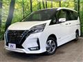 2021 Nissan Serena
