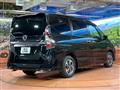 2022 Nissan Serena