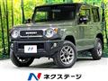 2023 Suzuki Jimny