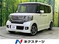 2013 Honda N BOX
