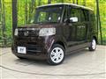 2015 Honda N BOX
