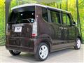 2015 Honda N BOX