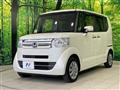 2017 Honda N BOX