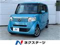 2014 Honda N BOX