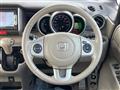2014 Honda N BOX