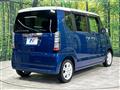 2013 Honda N BOX