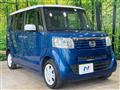 2015 Honda N BOX