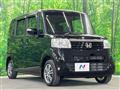 2015 Honda N BOX