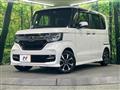 2020 Honda N BOX