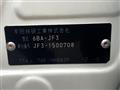 2020 Honda N BOX