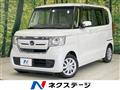 2018 Honda N BOX