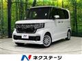2021 Honda N BOX