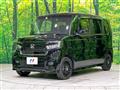 2022 Honda N BOX