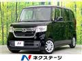 2021 Honda N BOX