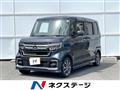 2022 Honda N BOX