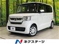 2022 Honda N BOX