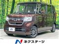 2022 Honda N BOX