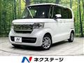 2023 Honda N BOX