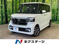 2024 Honda N BOX