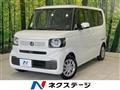2025 Honda N BOX