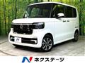 2025 Honda N BOX
