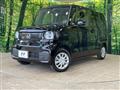 2026 Honda N BOX